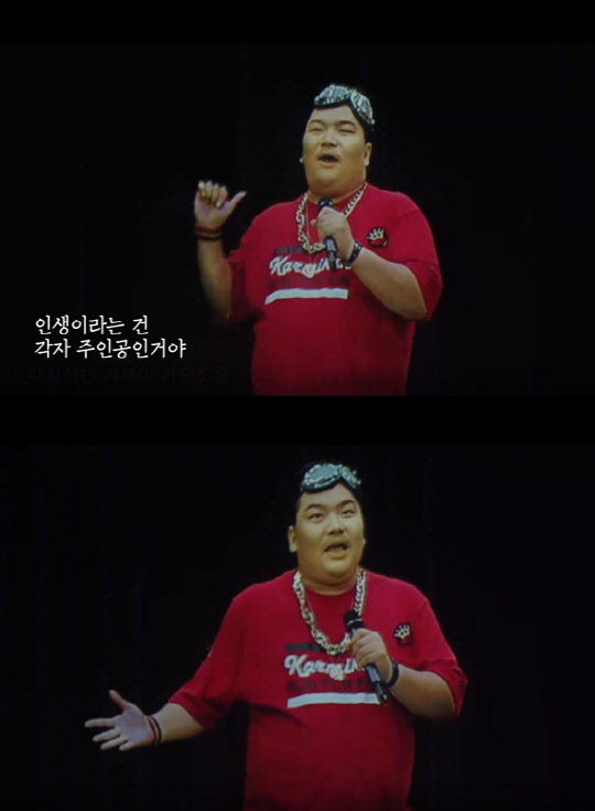 AI 기술로 재현한 故터틀맨의 모습.  CJ올리브네트웍스 제공